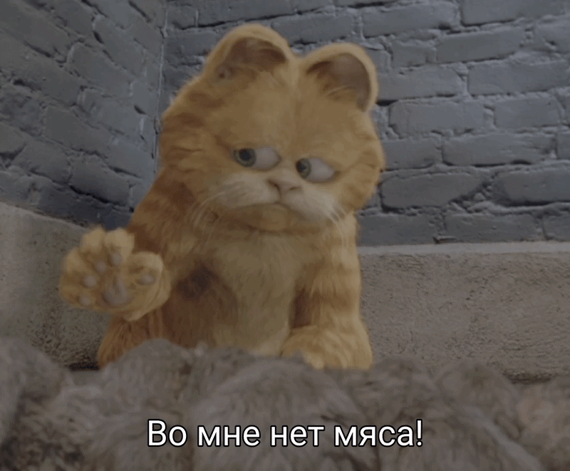 garfield-fat.gif